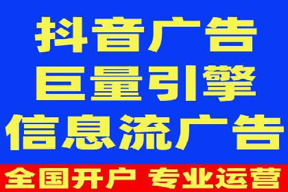 百度推广跨平台整合，成功案例